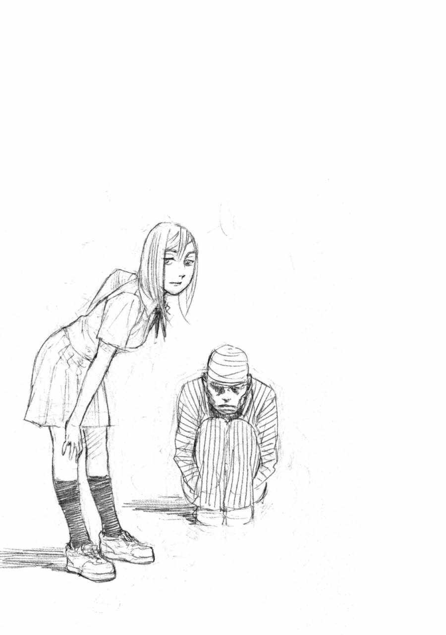 第27话 不成形状
