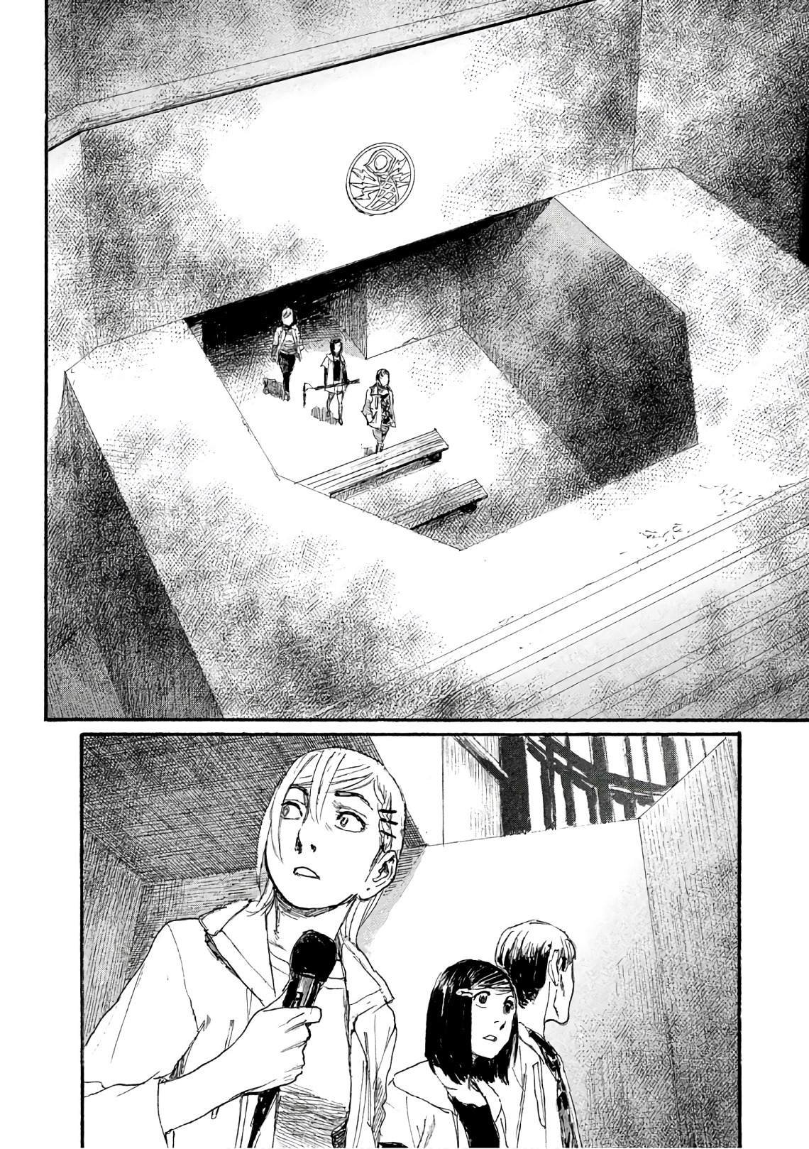 第35话 不认同那班人