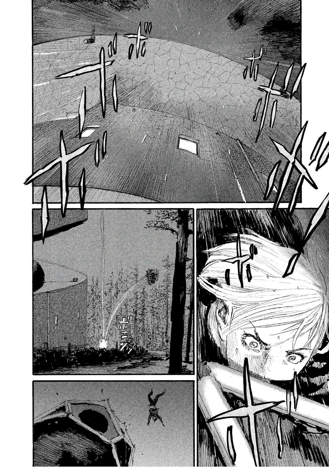 第40话 不能失去你