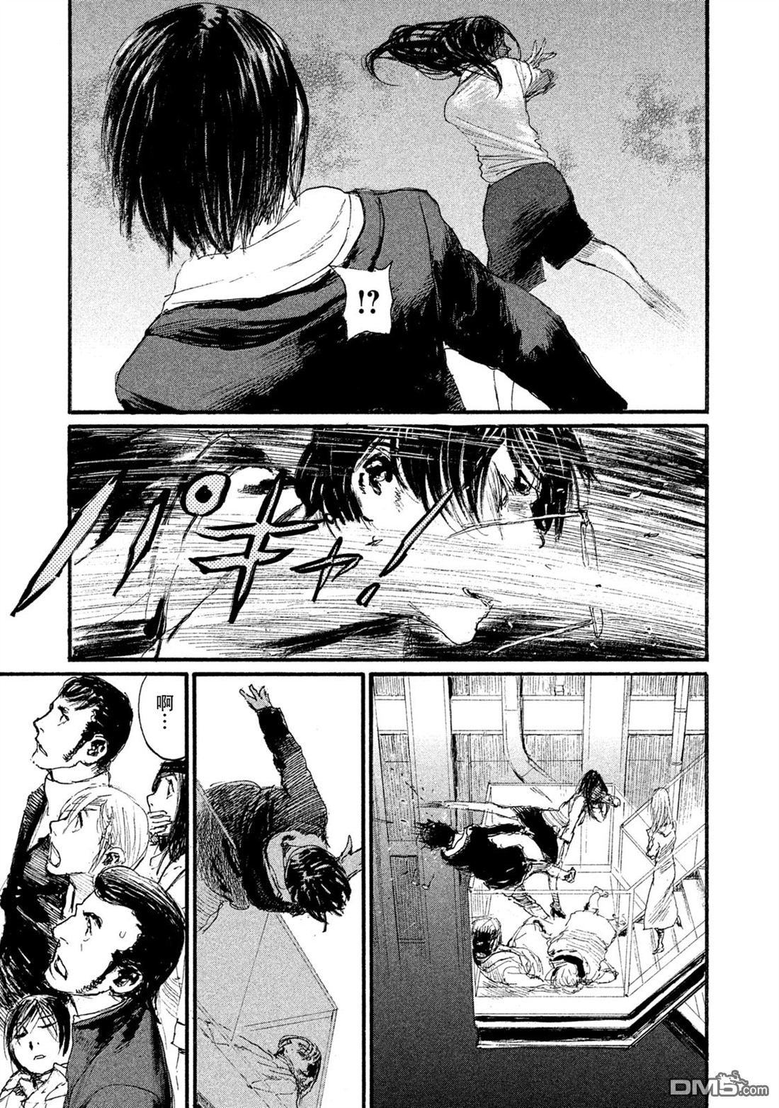 第43话 不会让你得逞