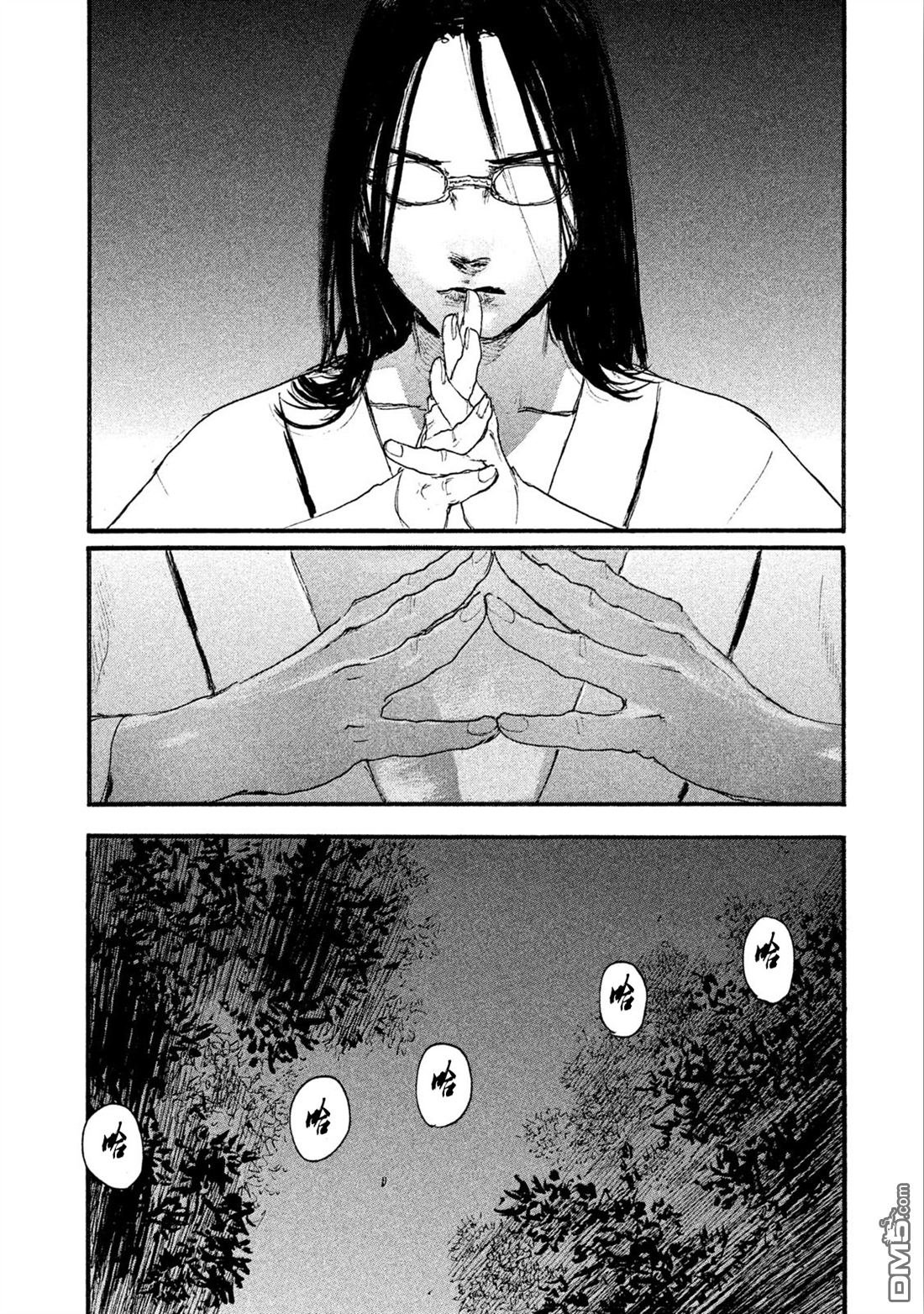 第43话 不会让你得逞
