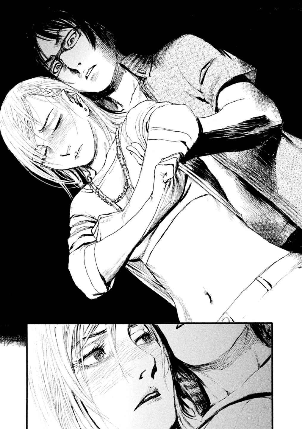 第4话 我找你有事