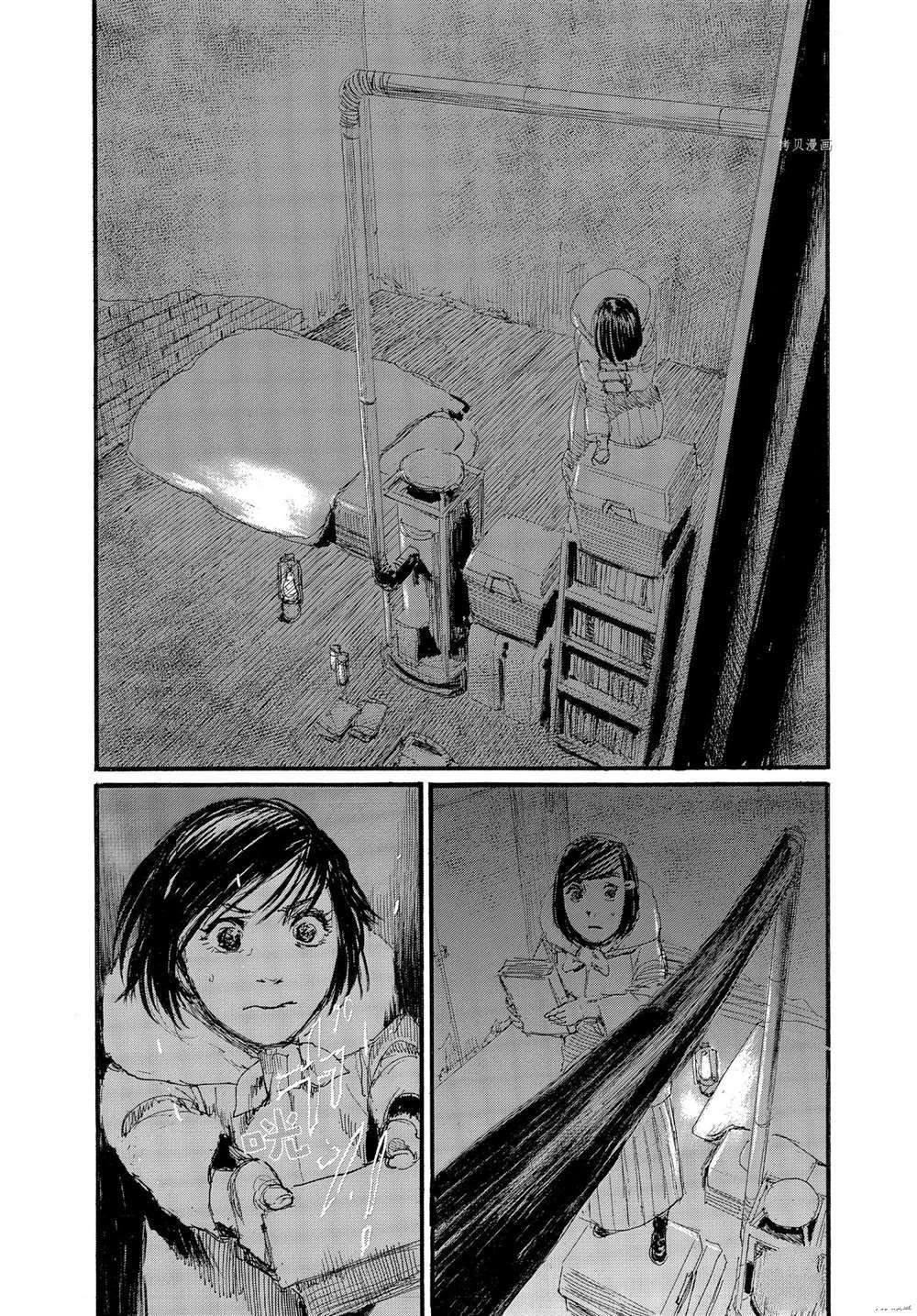第76话 试看版