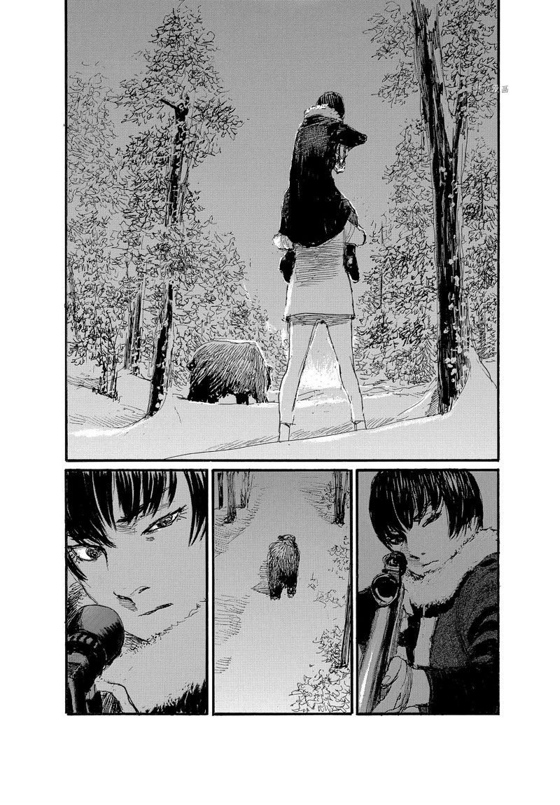 第80话 试看版