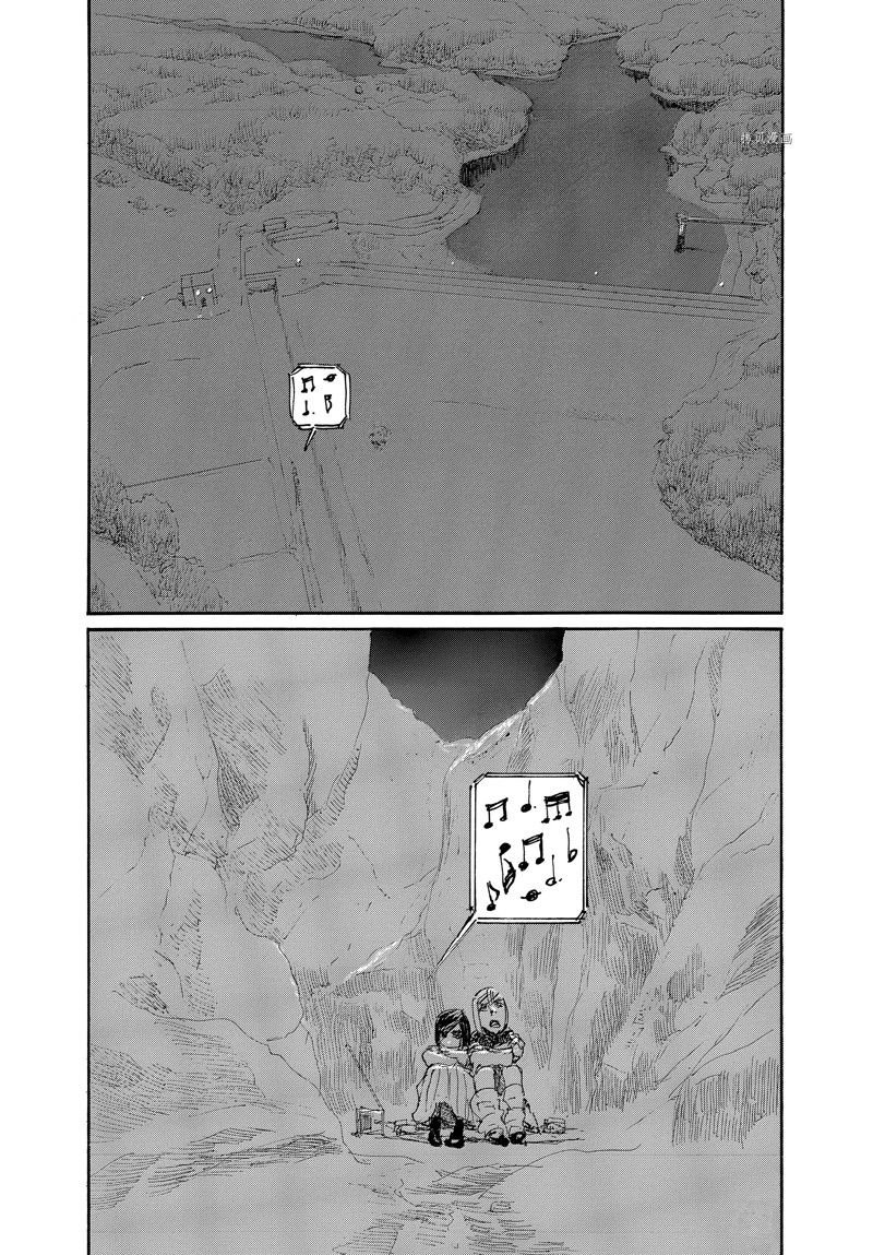 第86话 试看版