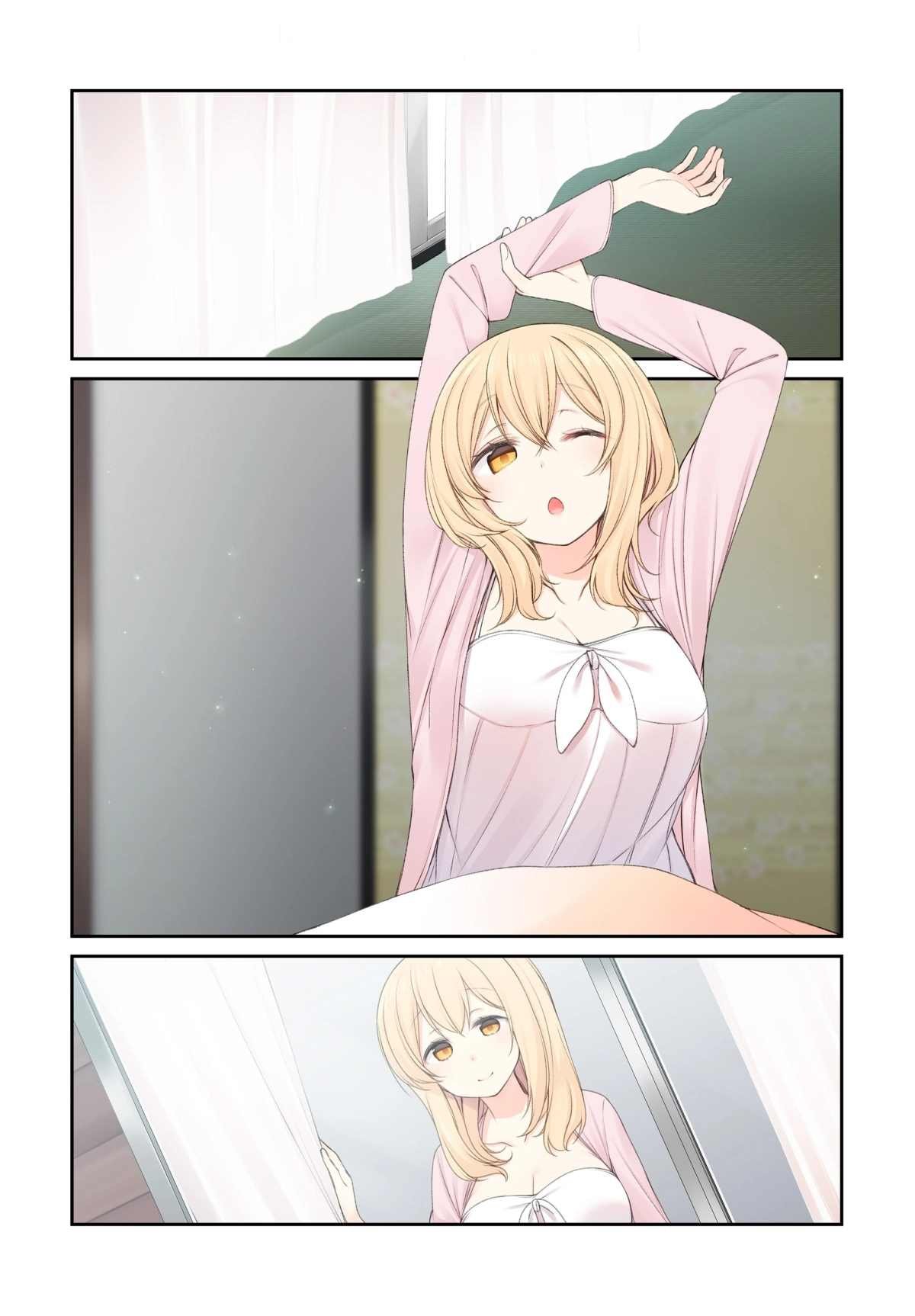 第41话