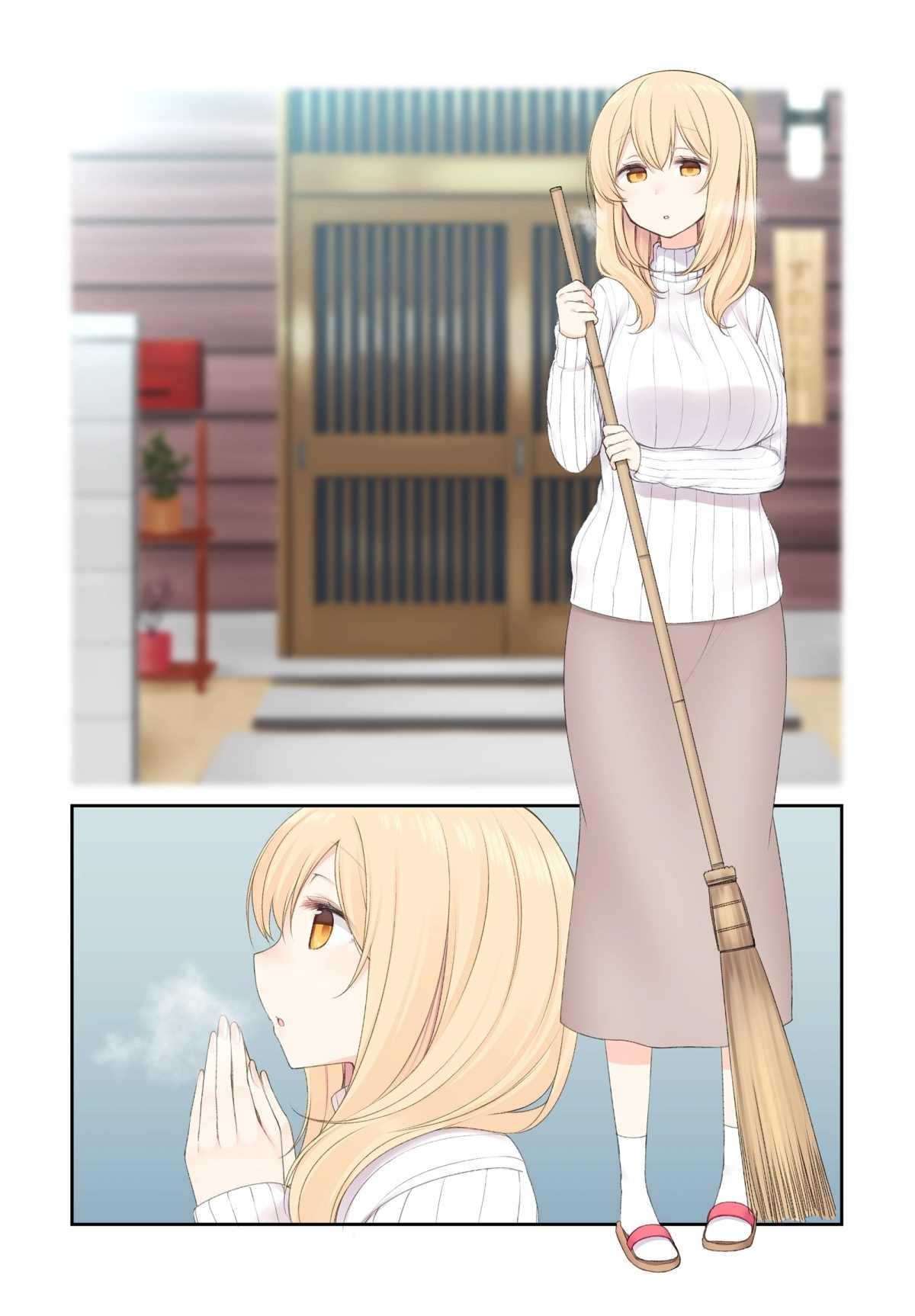 第41话