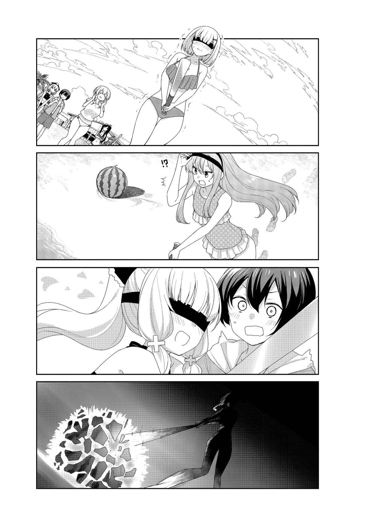 第62话
