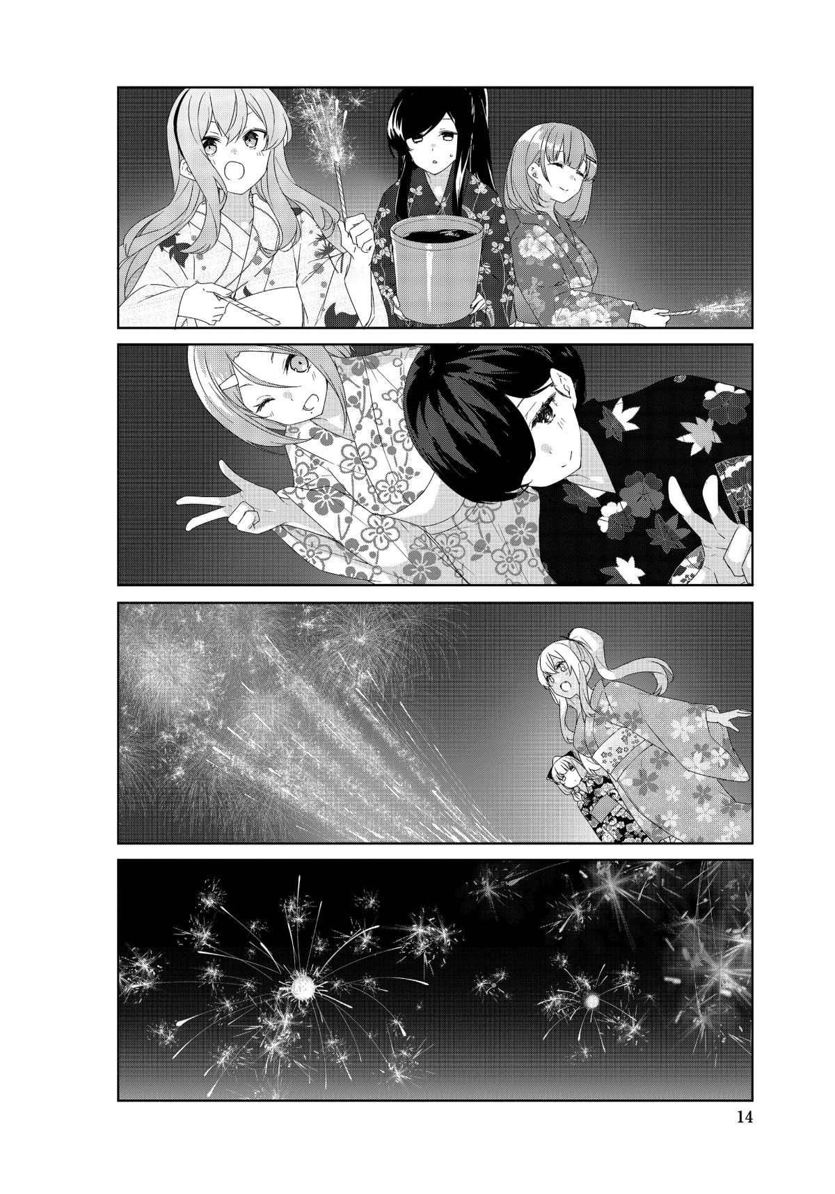 第65话 试看版