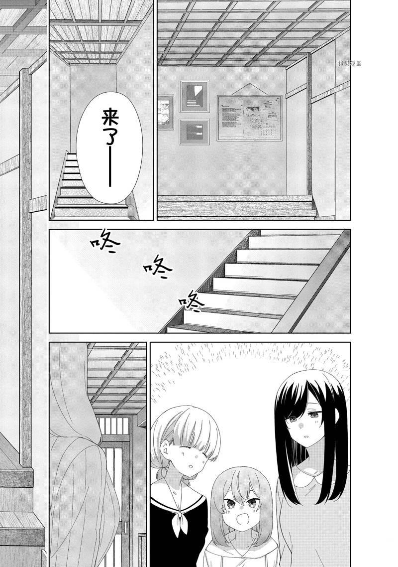 第91话
