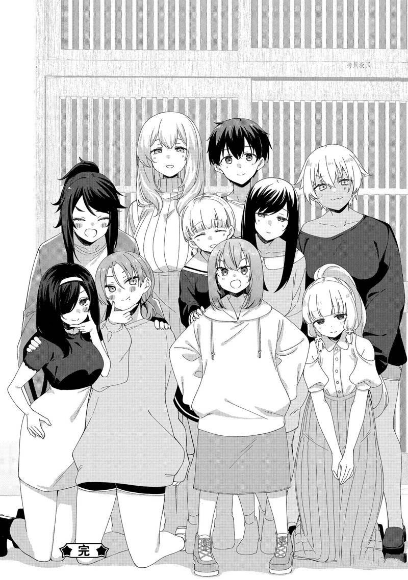 第91话