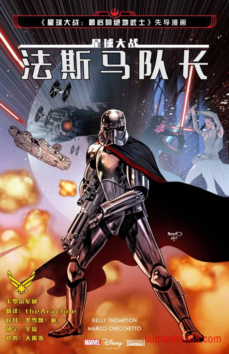 第01卷