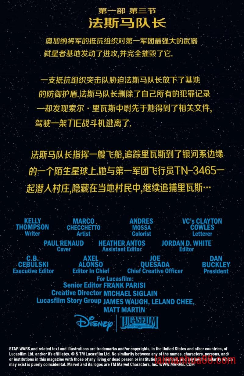 第03卷