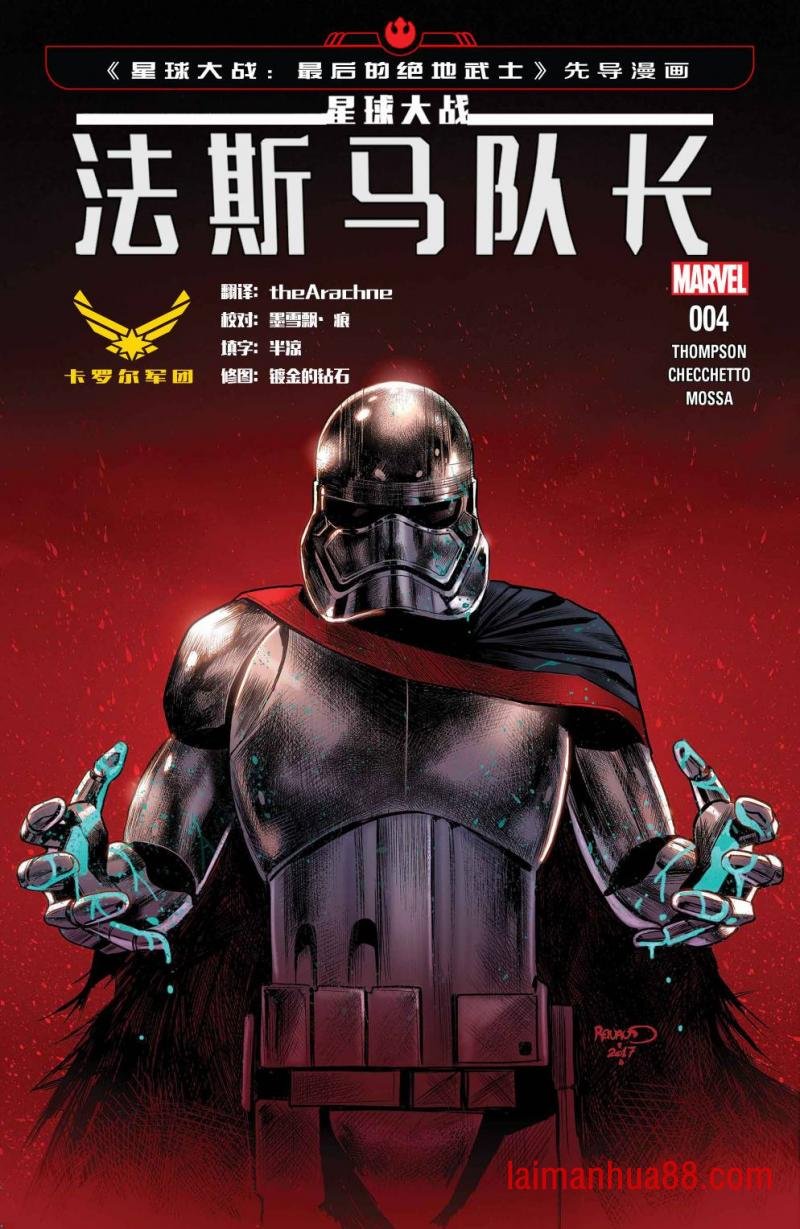 第04卷