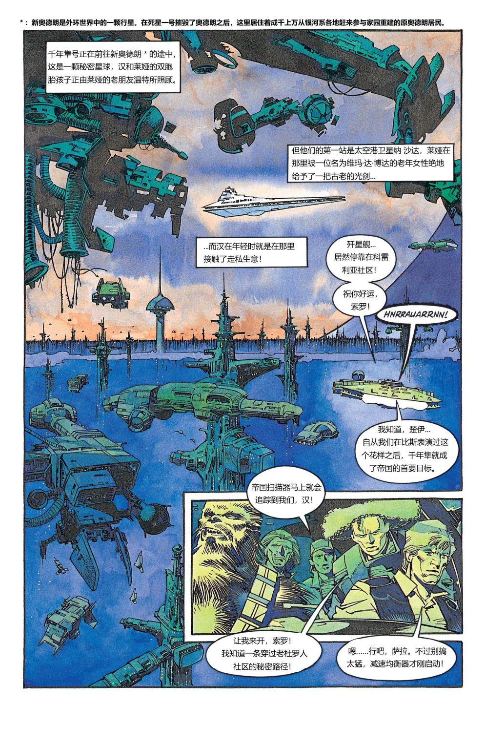 第02卷