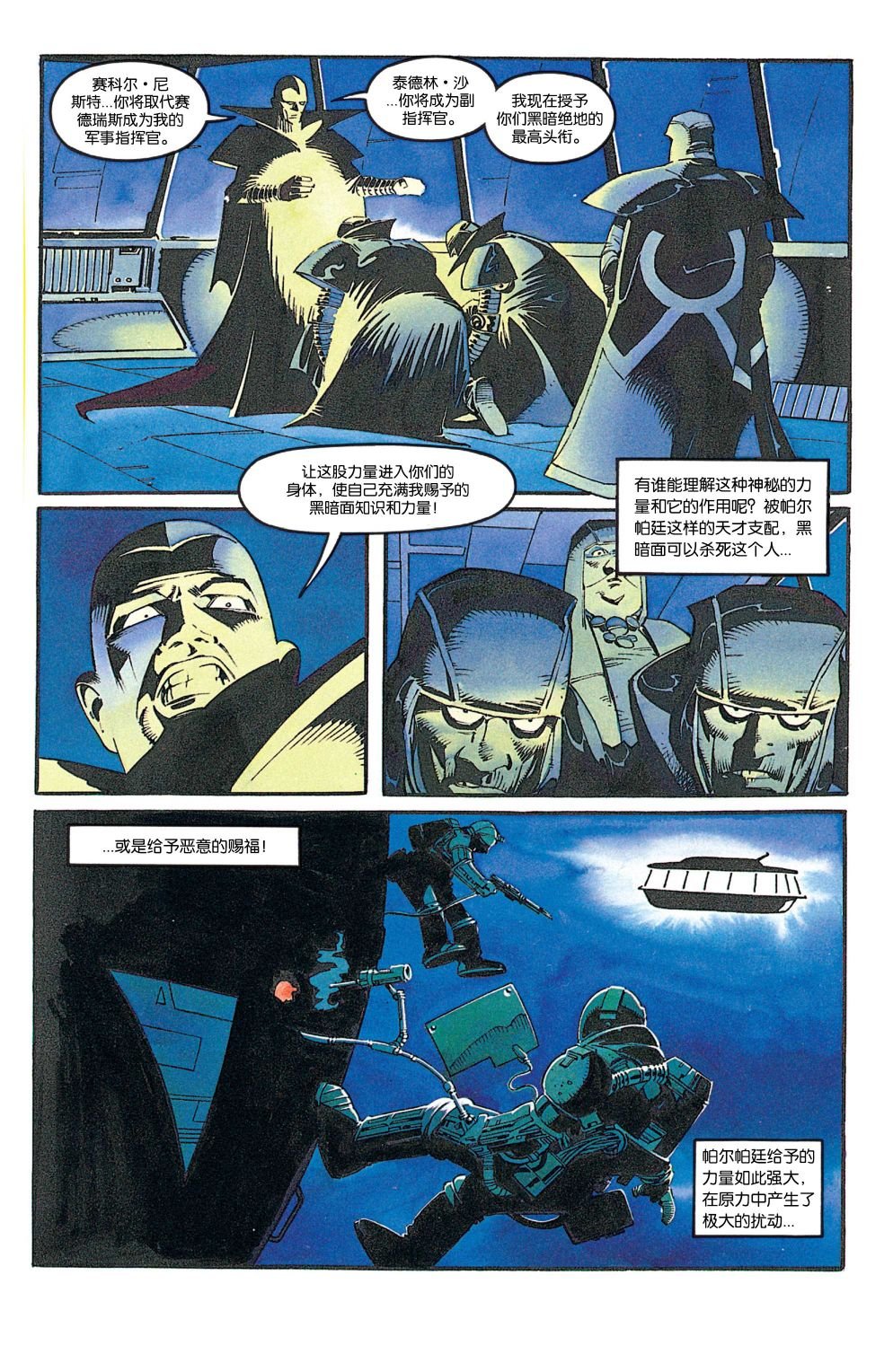 第04卷