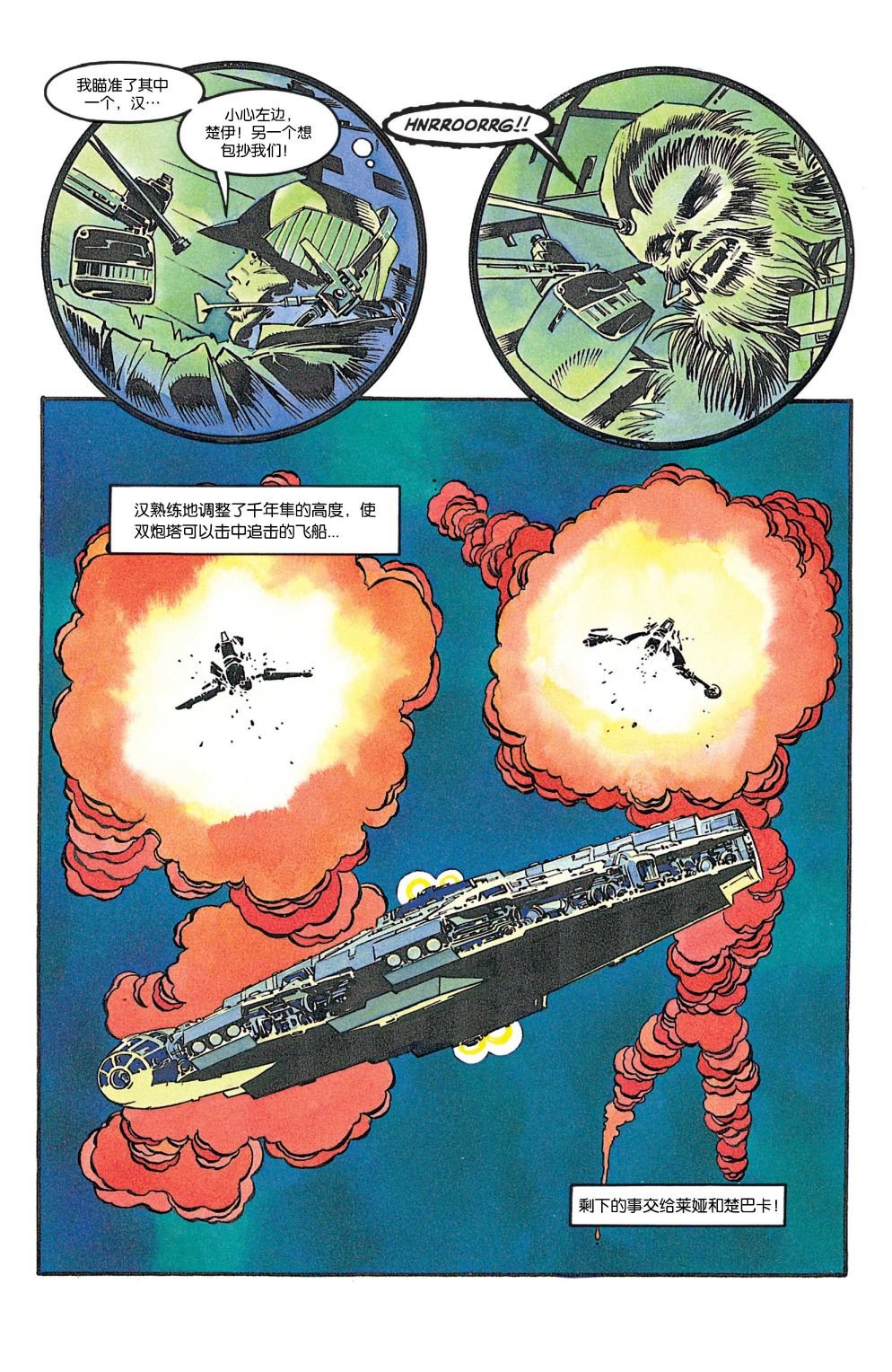 第04卷