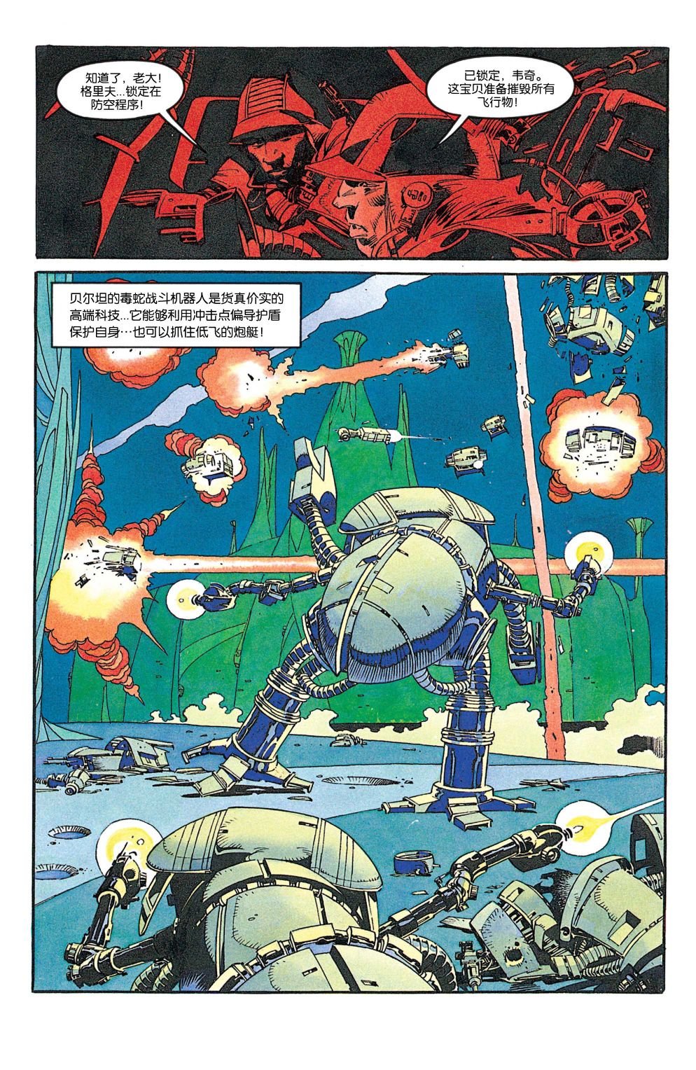 第04卷
