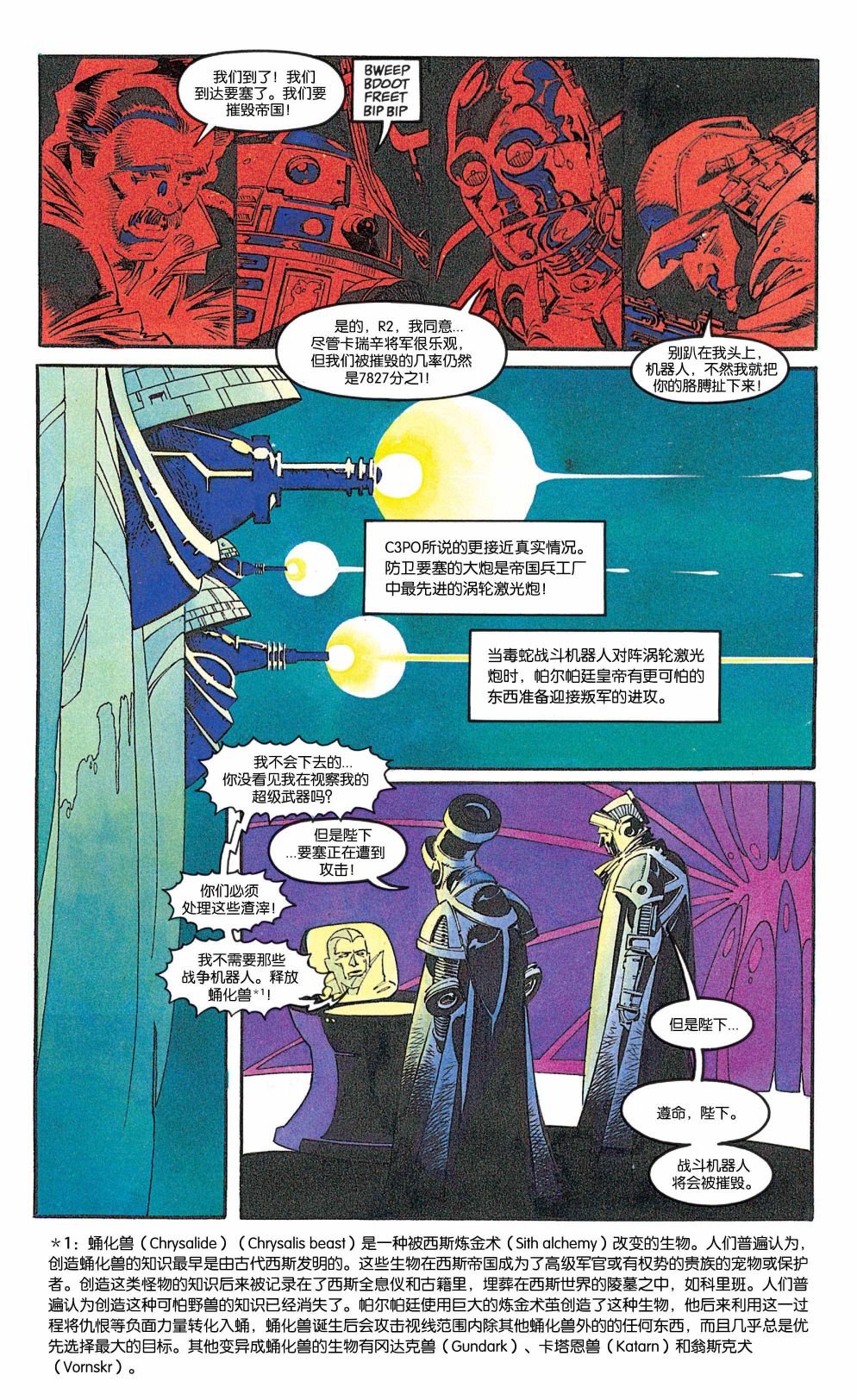 第04卷