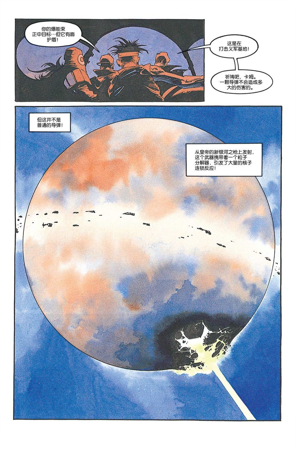第05卷