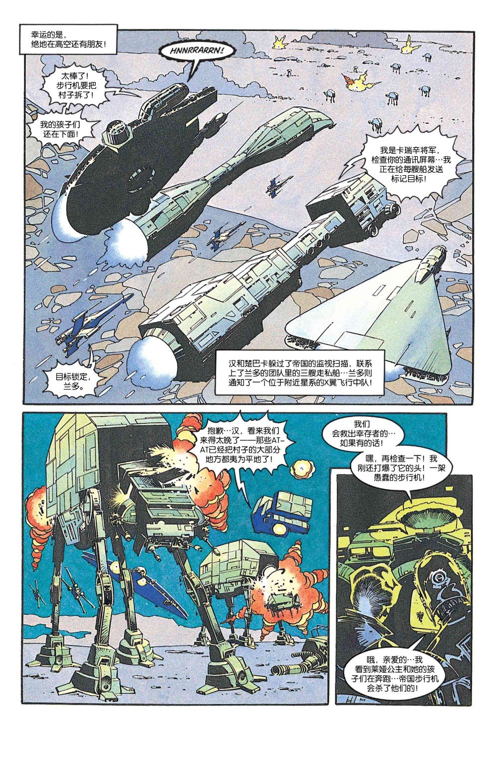 第06卷