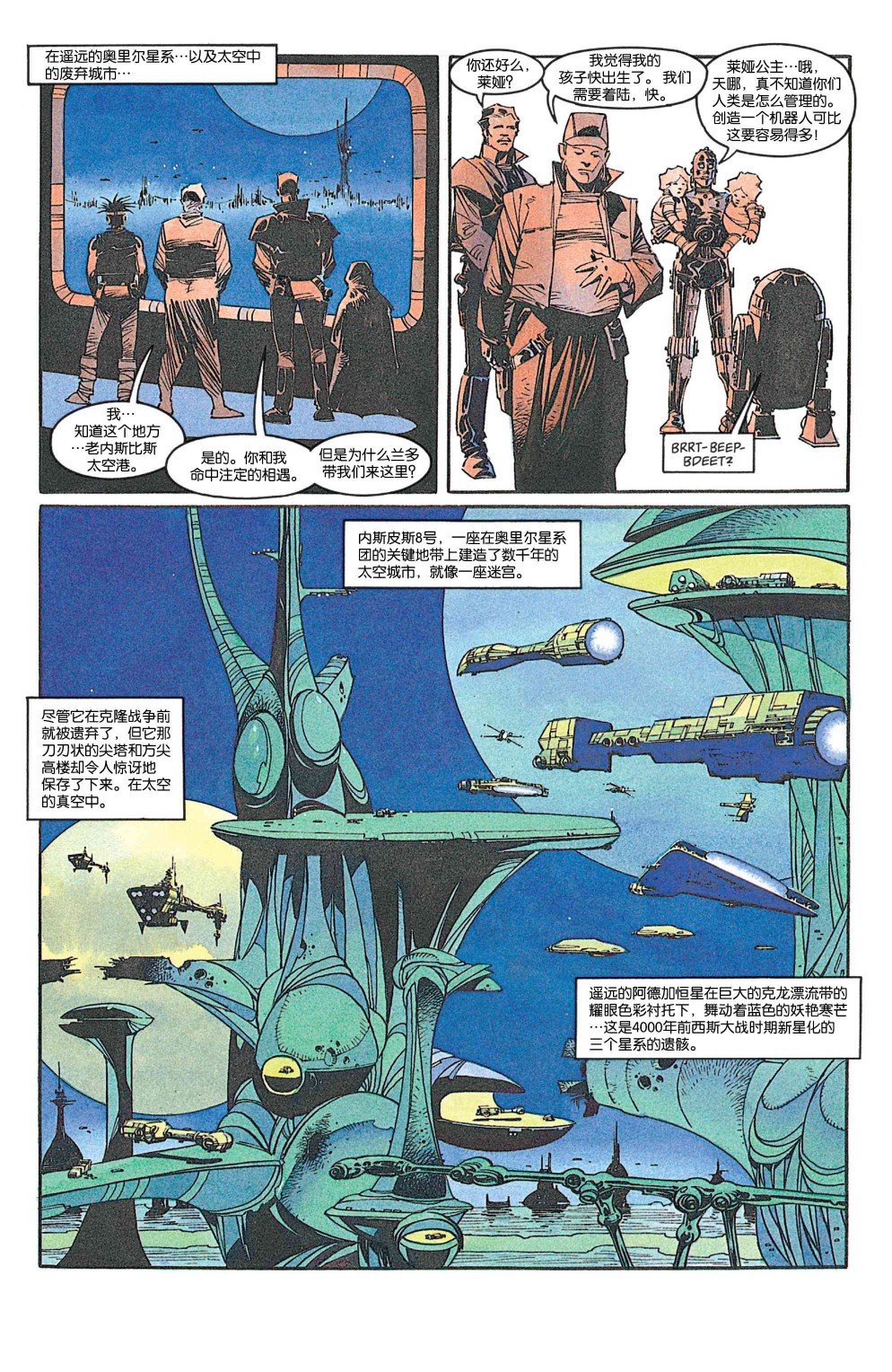 第06卷