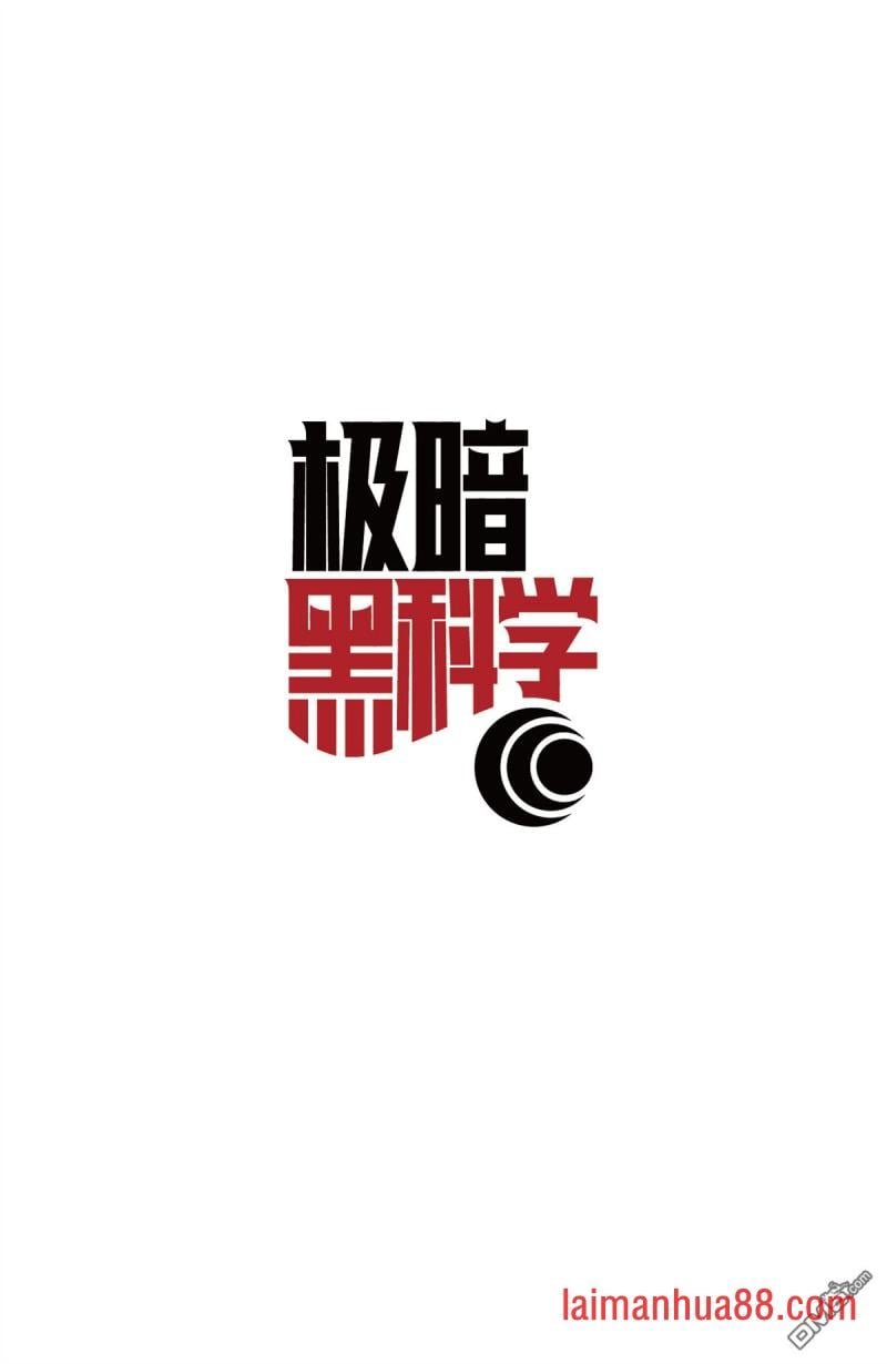 第三部