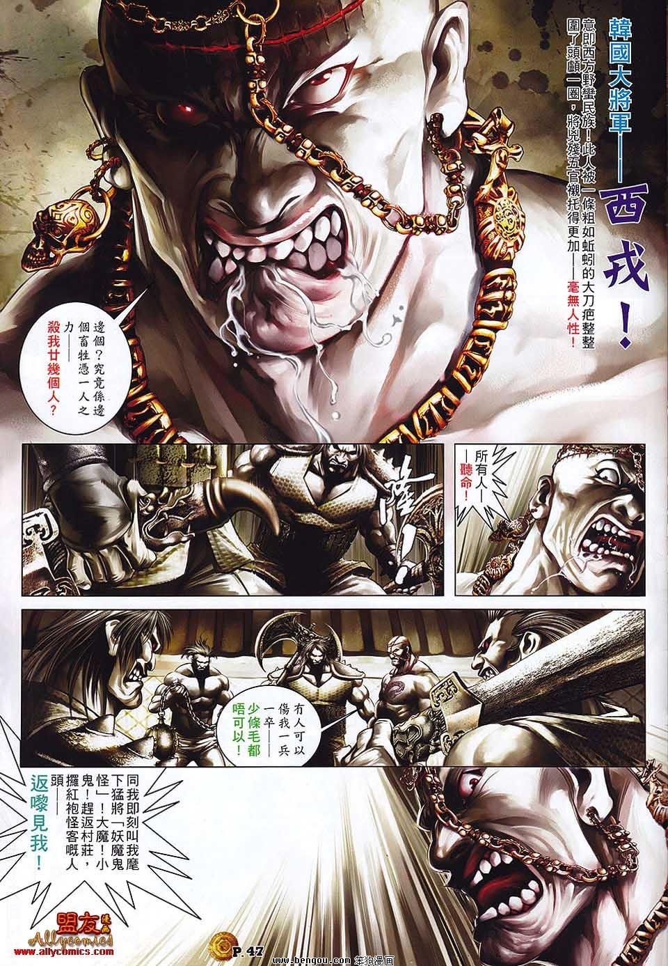 创刊号