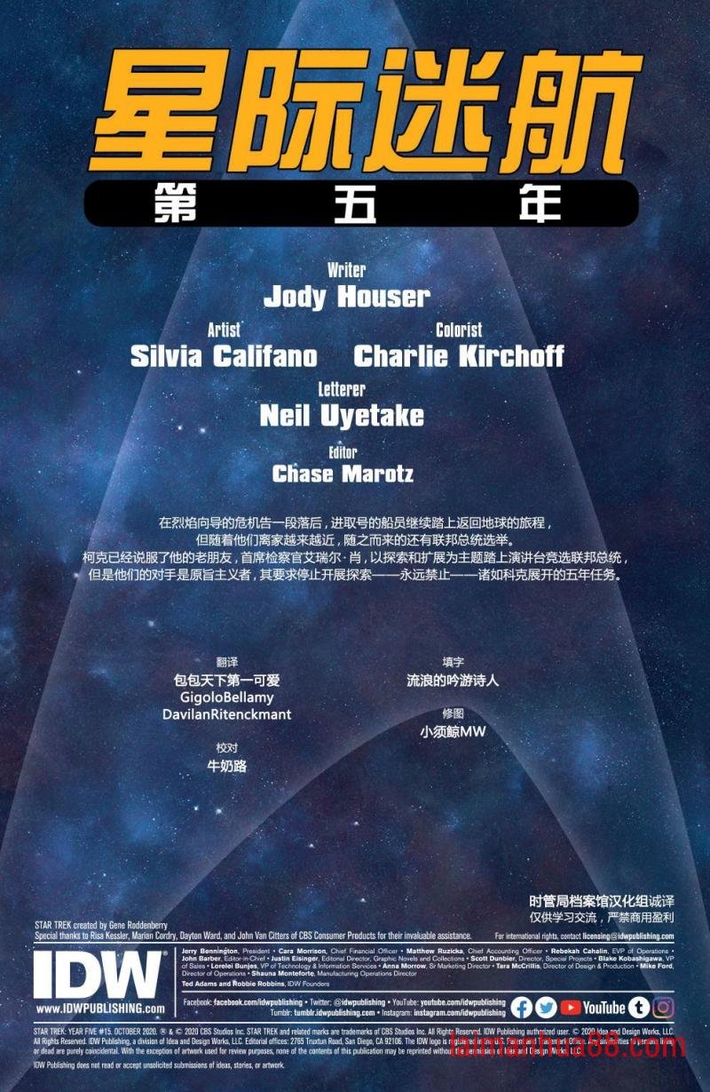 第15卷