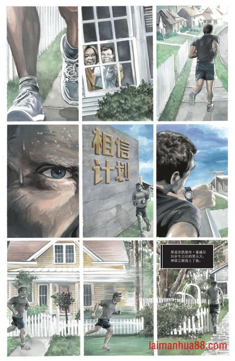 第17卷