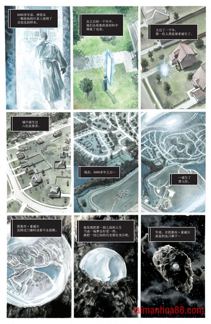 第17卷
