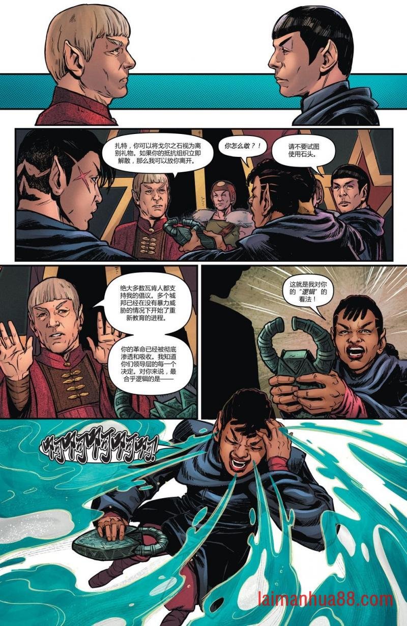 第20卷