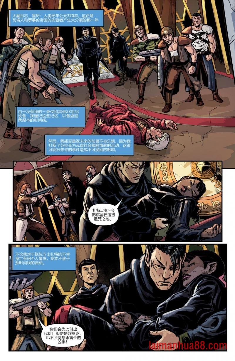 第21卷