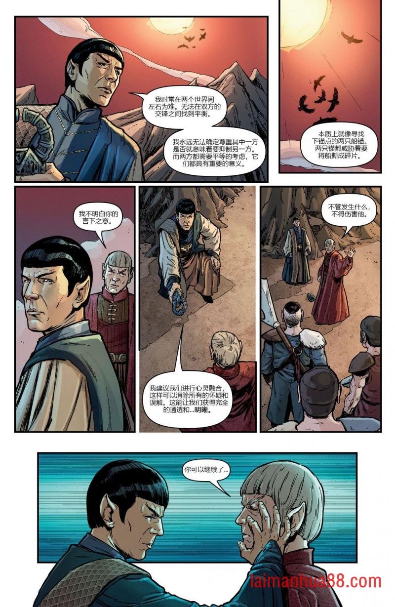 第21卷