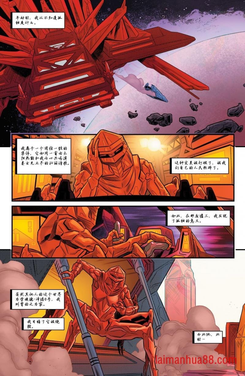 第25卷