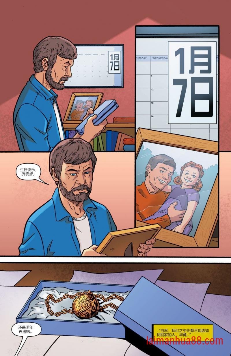 第25卷