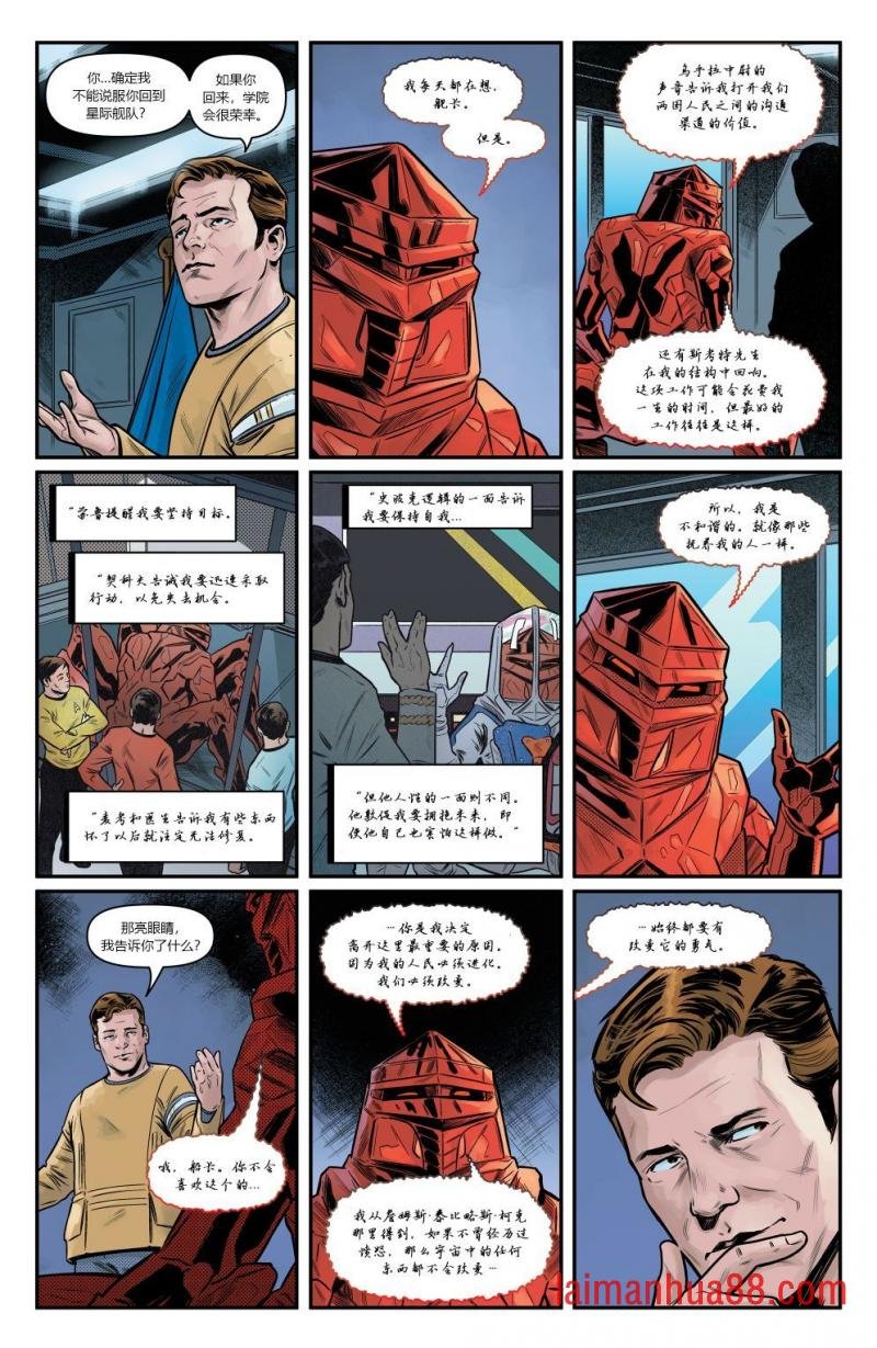 第25卷