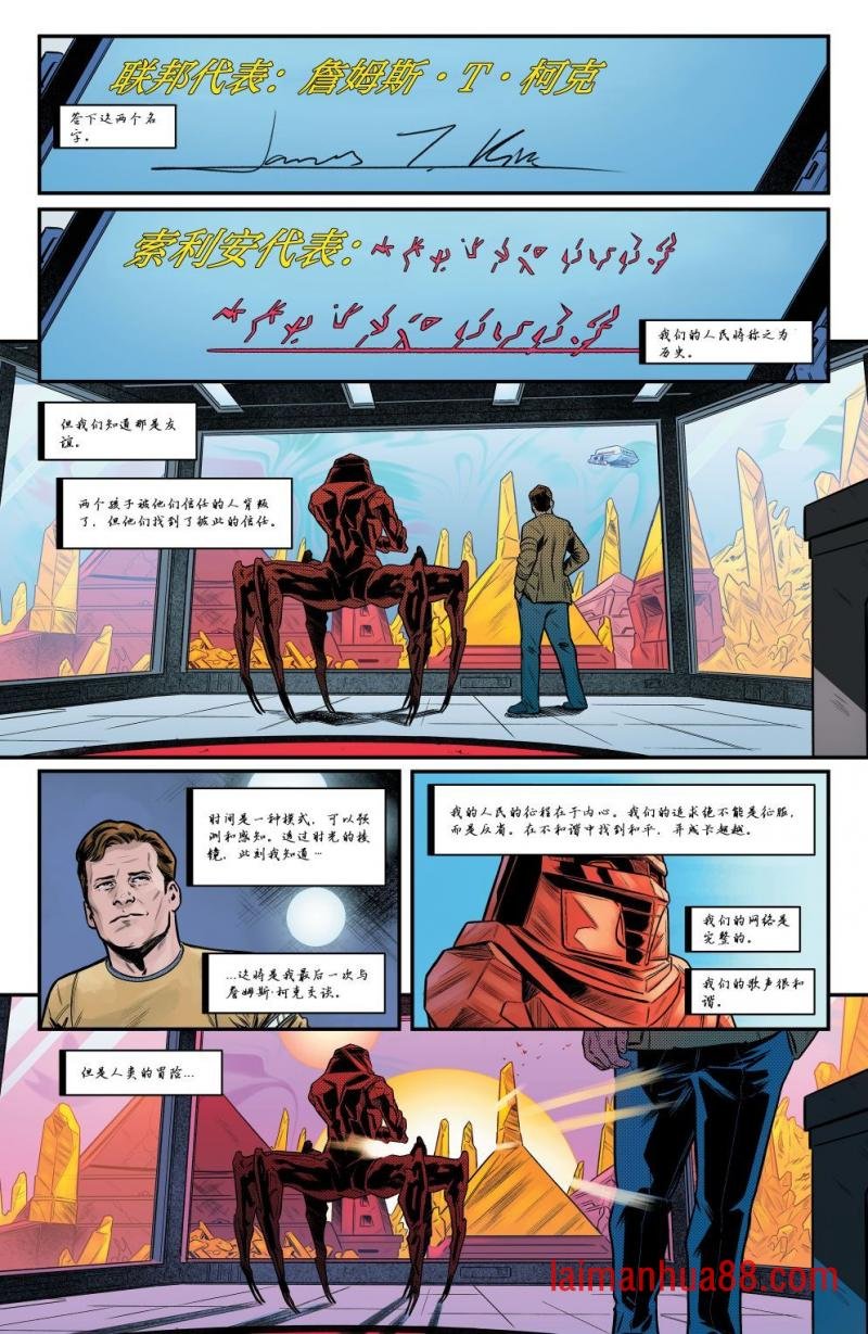 第25卷
