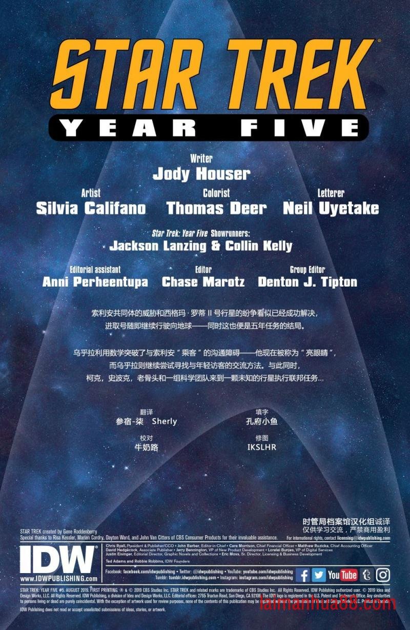 第05卷