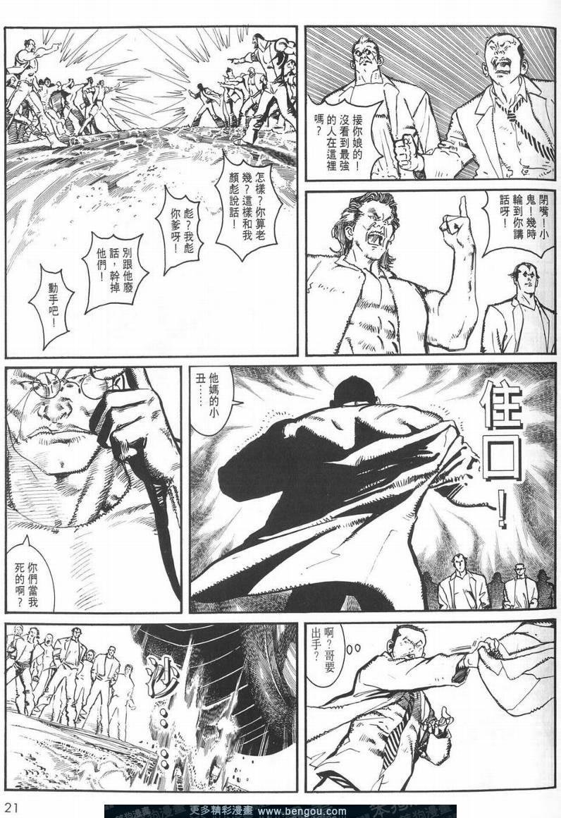 第3卷