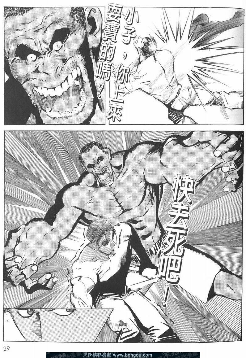 第3卷