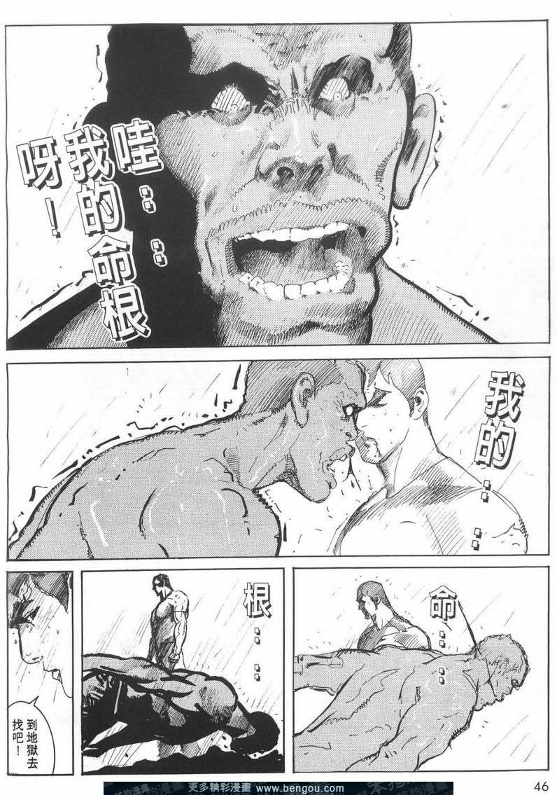 第3卷