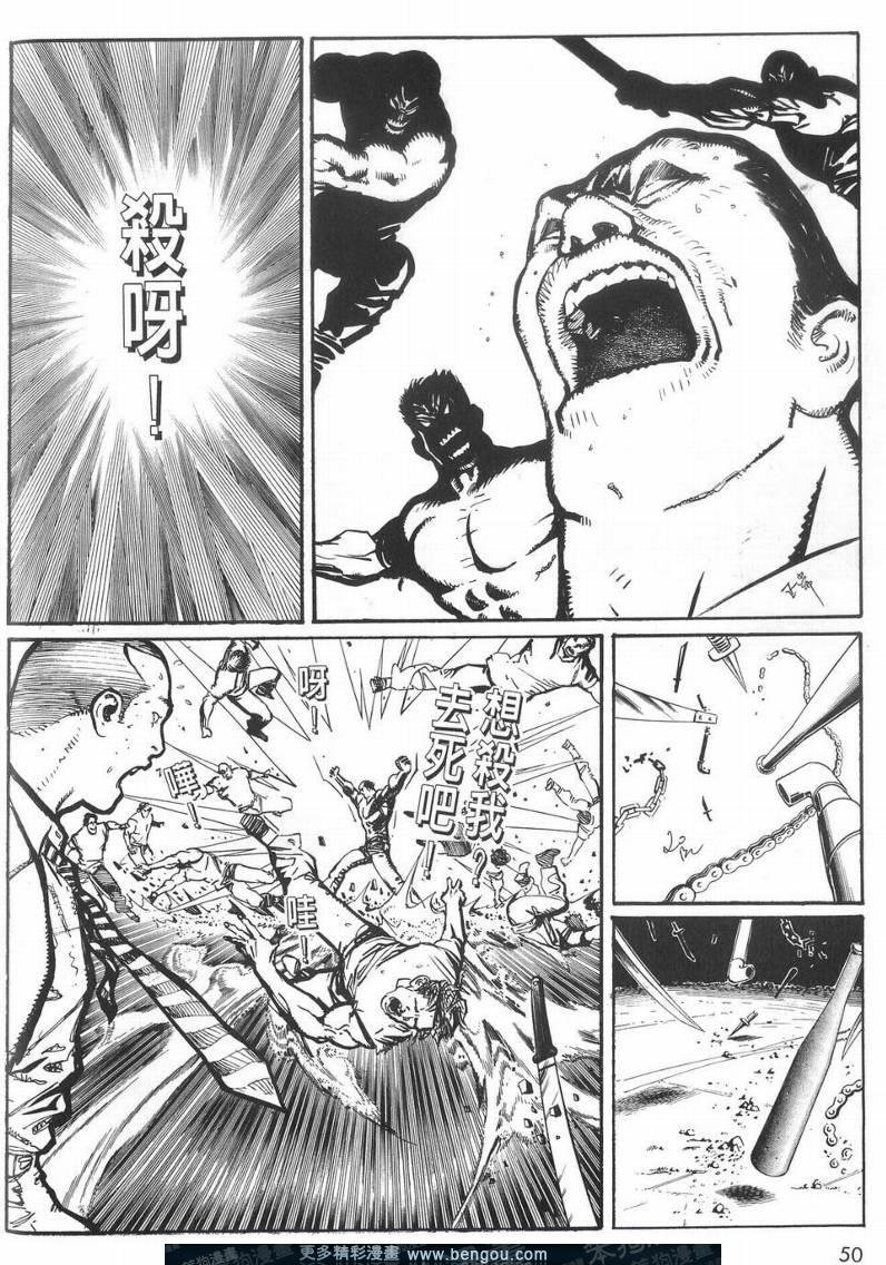 第3卷