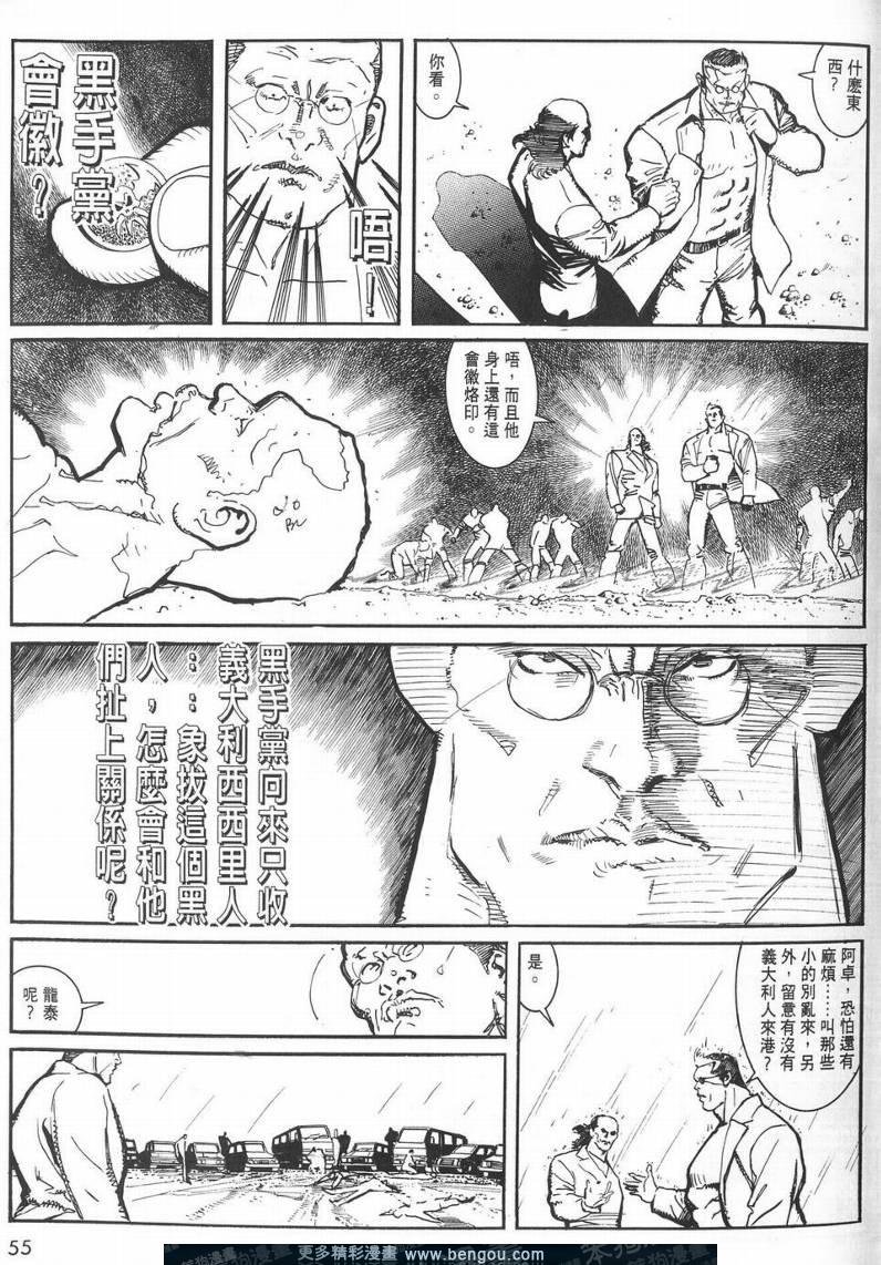 第3卷
