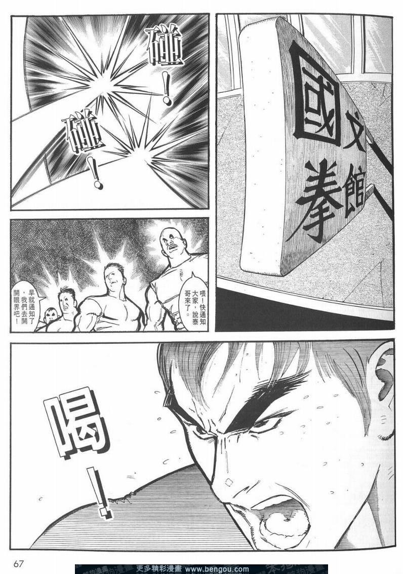 第3卷