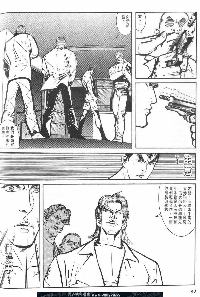第3卷