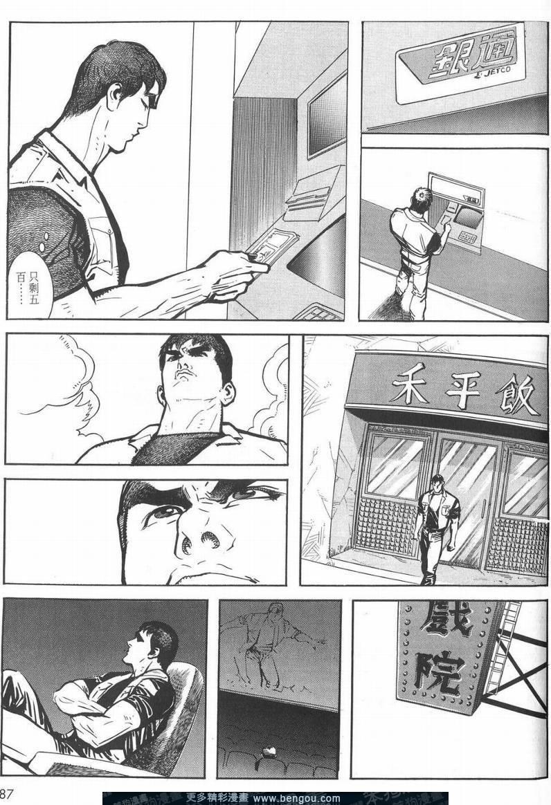 第3卷