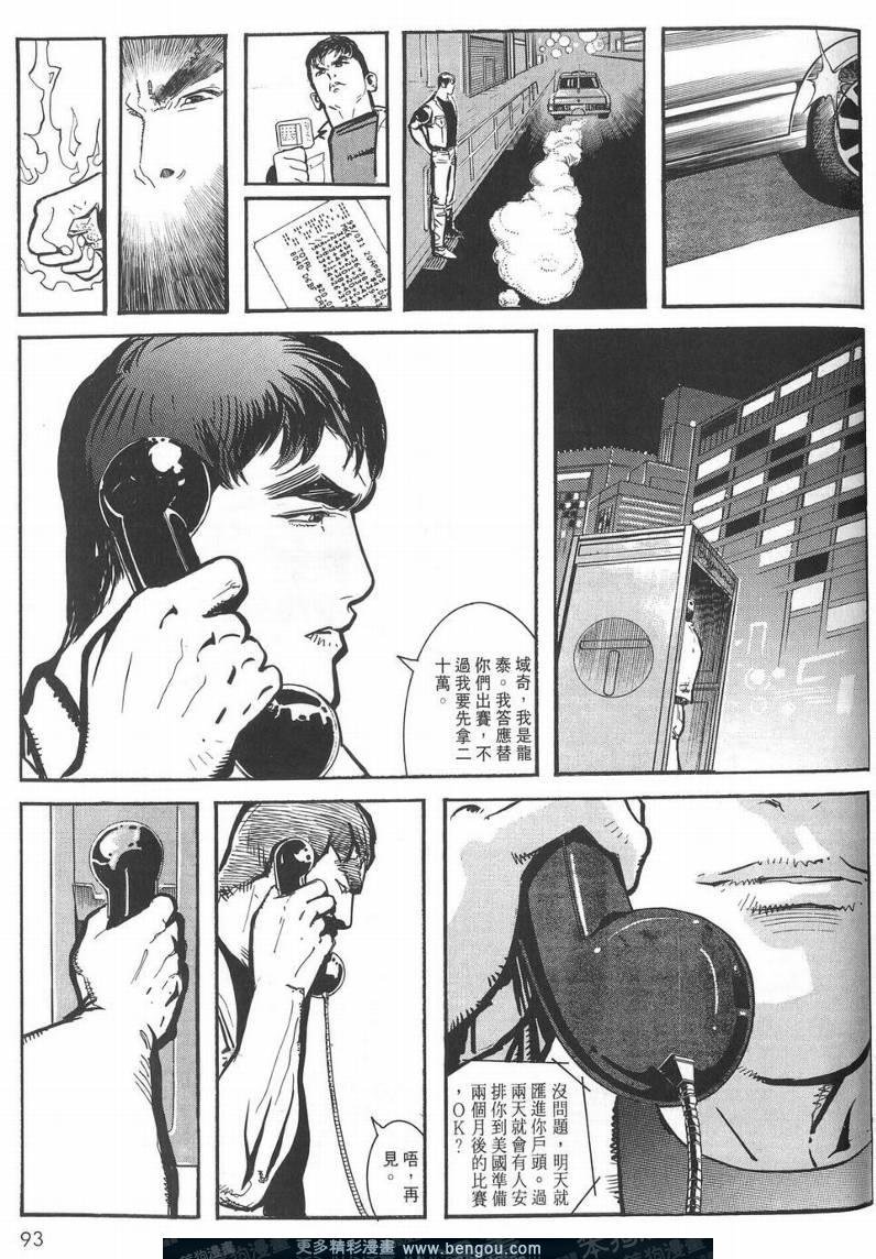 第3卷