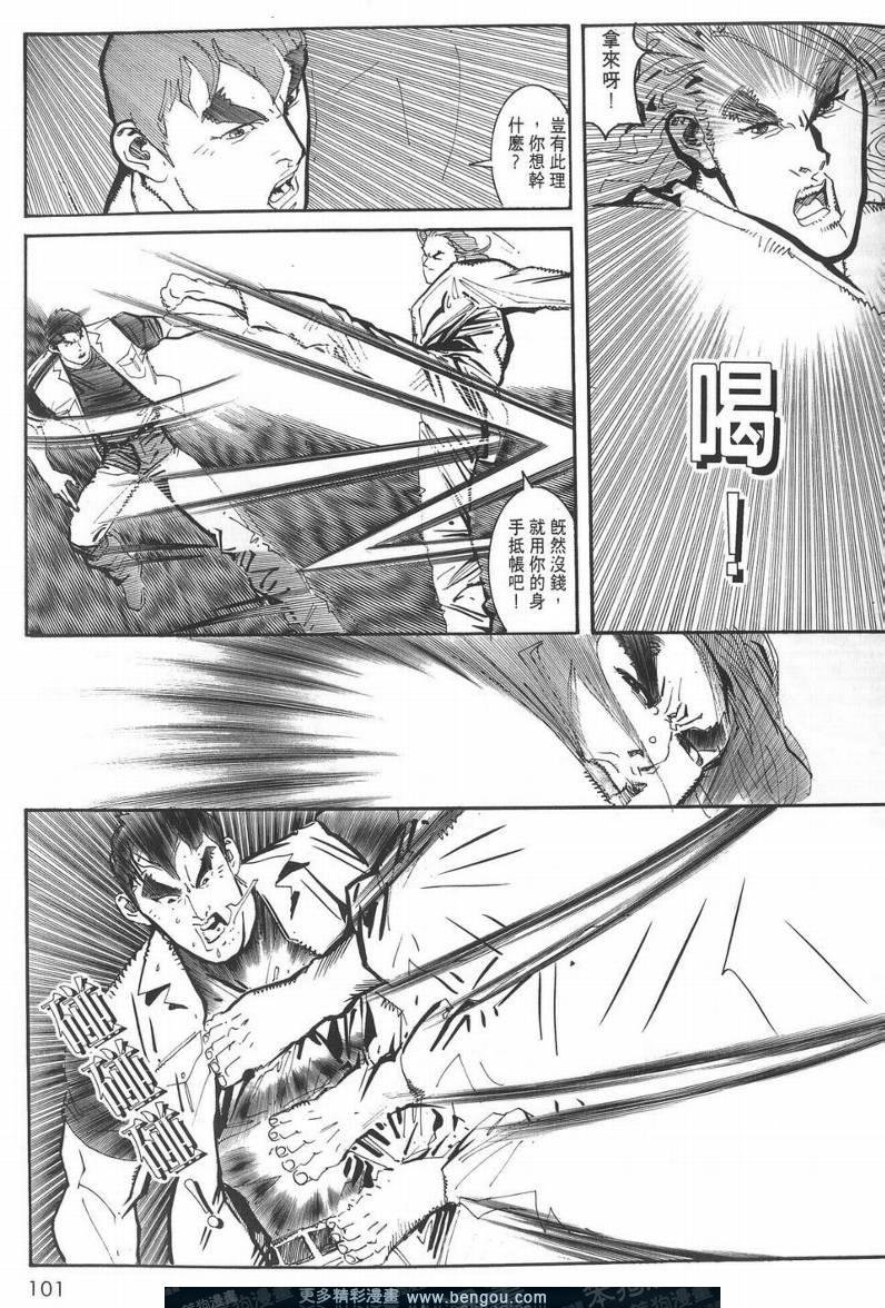 第3卷