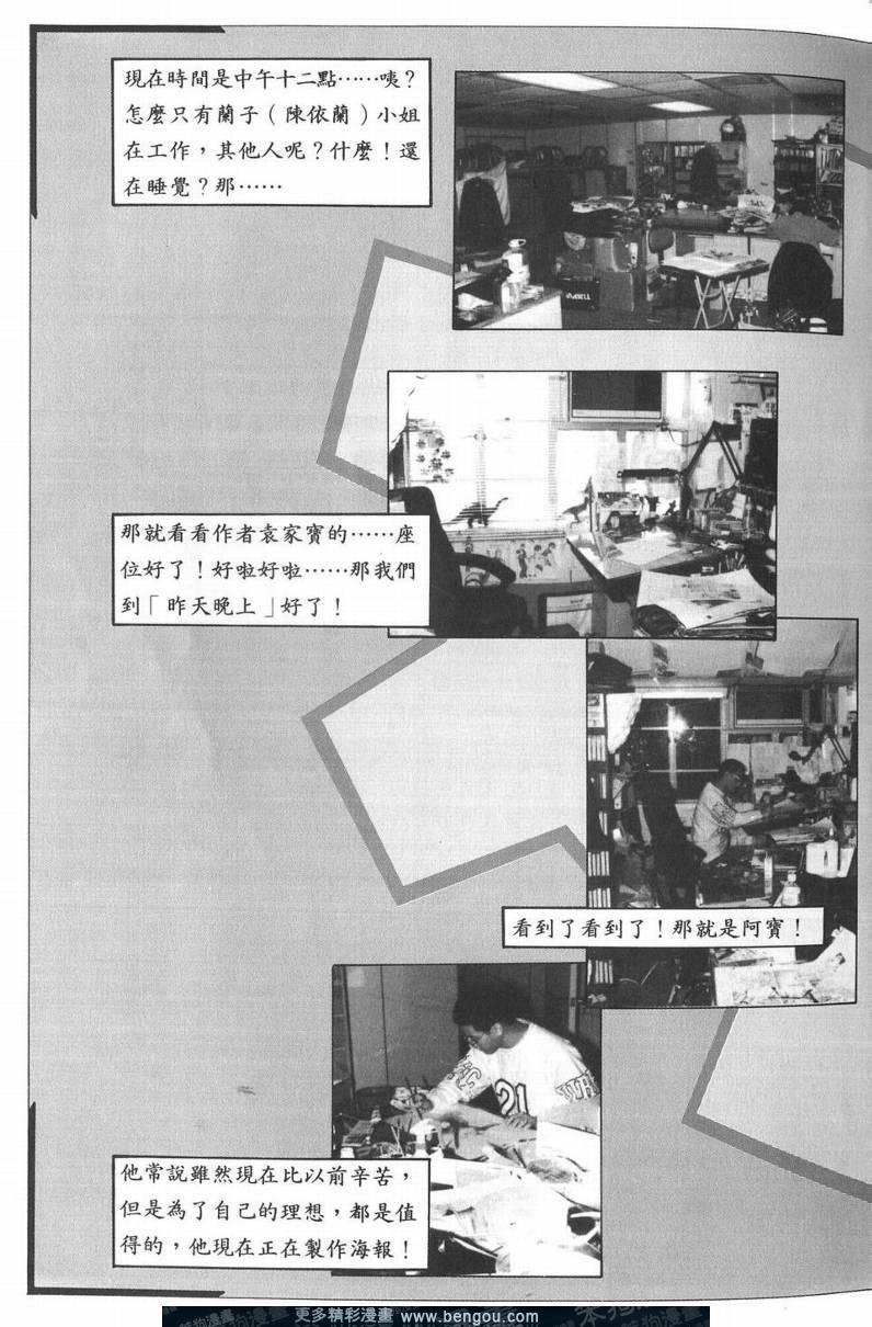 第3卷